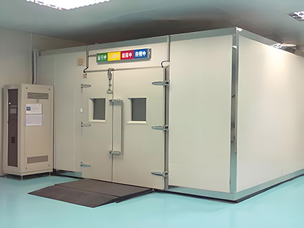 武威地區大型步入式老化房_