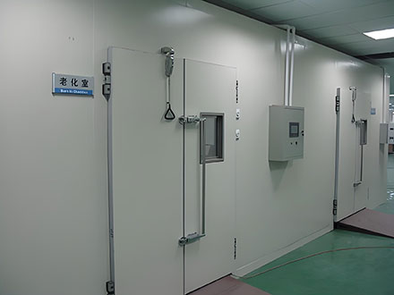 黔南地區大型步入式老化房,