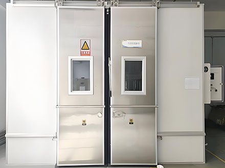 巴音郭楞地區,大型步入式老