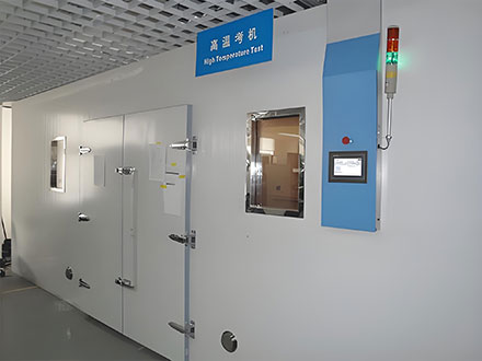 來賓地區(qū)大型步入式老化房,