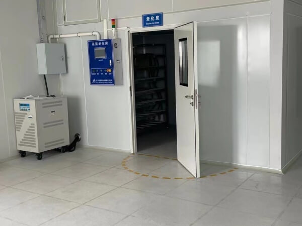 湖北高低溫老化房生產廠家 - 專業報價 - 優質價格一覽